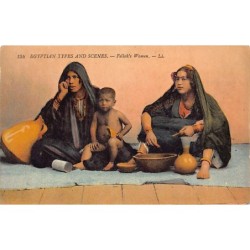 Rare collectable postcards of EGYPT. Vintage Postcards of EGYPT