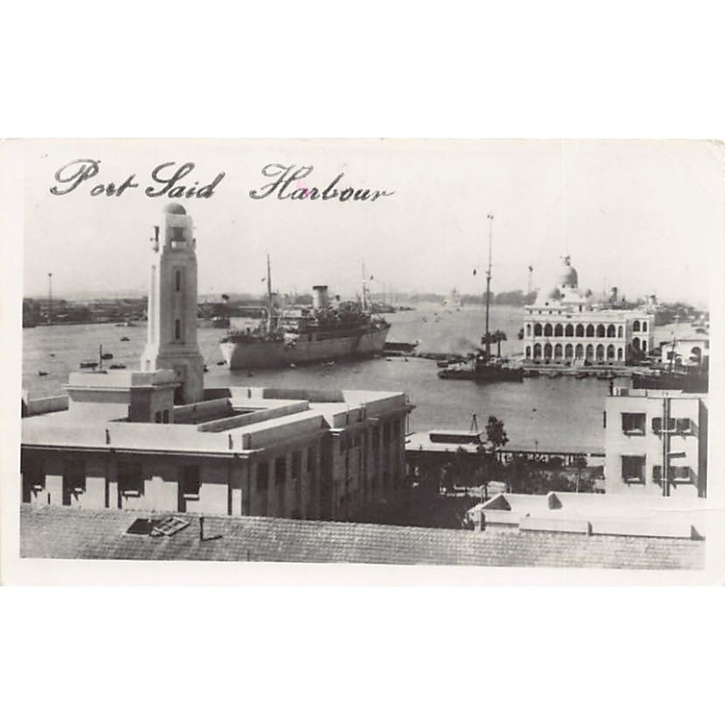 Rare collectable postcards of EGYPT. Vintage Postcards of EGYPT