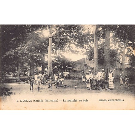 Rare collectable postcards of GUINEA CONAKRY. Vintage Postcards of GUINEA CONAKRY