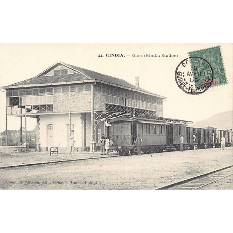 Rare collectable postcards of GUINEA CONAKRY. Vintage Postcards of GUINEA CONAKRY