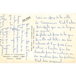 Rare collectable postcards of MOROCCO Maroc. Vintage Postcards of MOROCCO Maroc