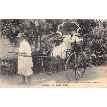 Rare collectable postcards of MOROCCO Maroc. Vintage Postcards of MOROCCO Maroc