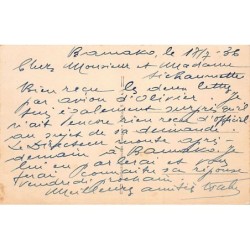 Rare collectable postcards of MALI. Vintage Postcards of MALI