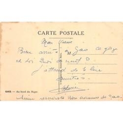 Rare collectable postcards of MALI. Vintage Postcards of MALI