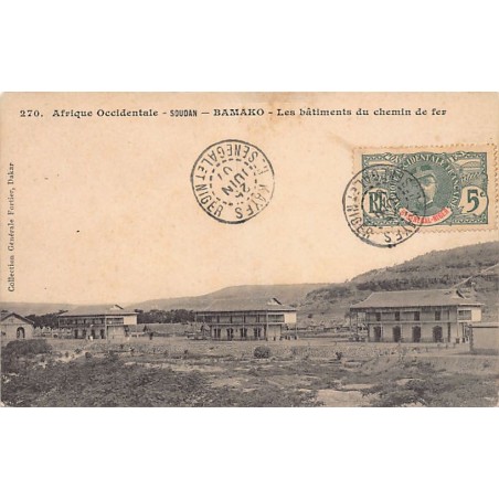 Rare collectable postcards of MALI. Vintage Postcards of MALI