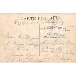 Rare collectable postcards of MOROCCO Maroc. Vintage Postcards of MOROCCO Maroc