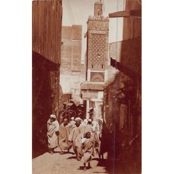 Rare collectable postcards of MOROCCO Maroc. Vintage Postcards of MOROCCO Maroc