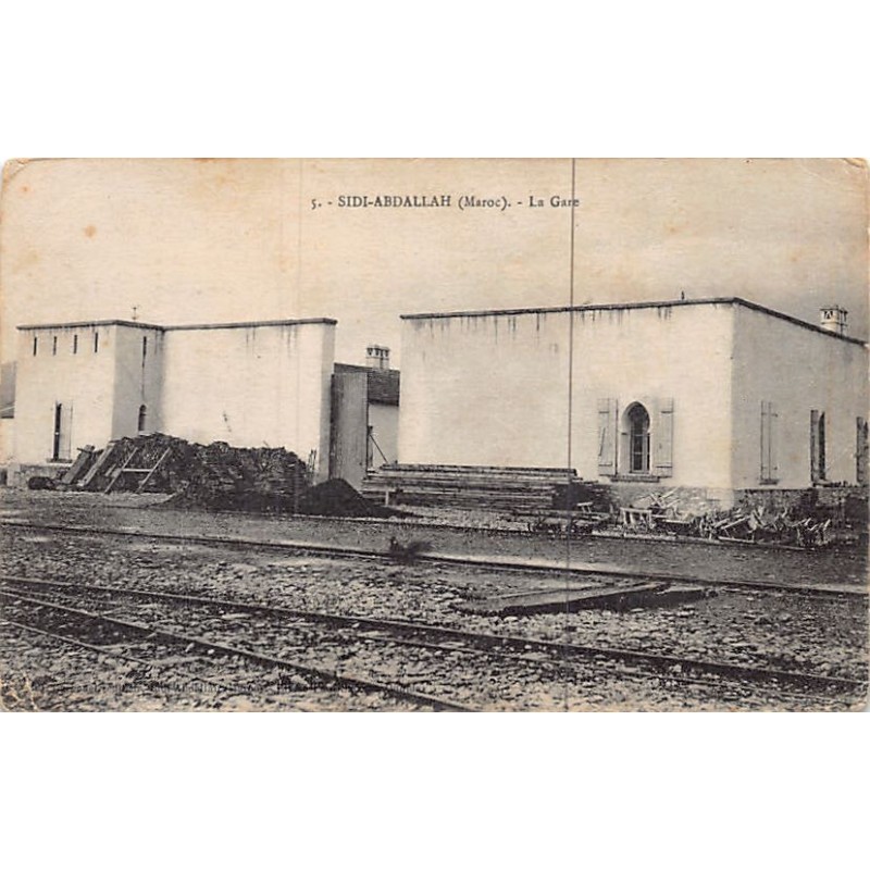 Rare collectable postcards of MOROCCO Maroc. Vintage Postcards of MOROCCO Maroc