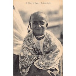 Rare collectable postcards of MOROCCO Maroc. Vintage Postcards of MOROCCO Maroc