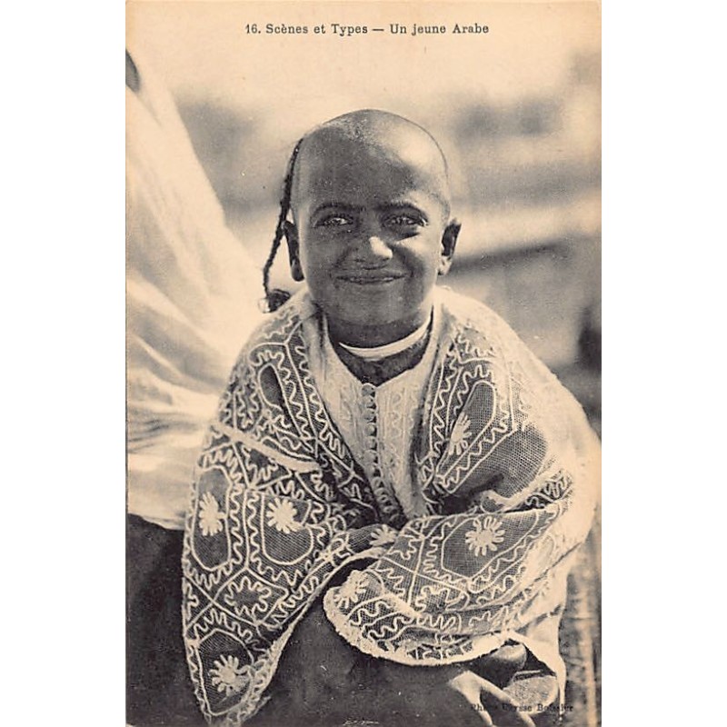 Rare collectable postcards of MOROCCO Maroc. Vintage Postcards of MOROCCO Maroc