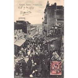 Rare collectable postcards of MOROCCO Maroc. Vintage Postcards of MOROCCO Maroc