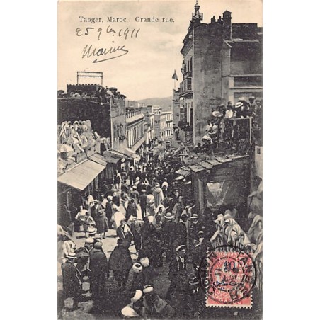 Rare collectable postcards of MOROCCO Maroc. Vintage Postcards of MOROCCO Maroc