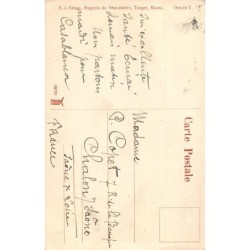 Rare collectable postcards of MOROCCO Maroc. Vintage Postcards of MOROCCO Maroc