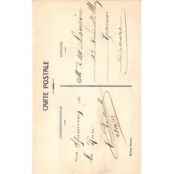 Rare collectable postcards of MOROCCO Maroc. Vintage Postcards of MOROCCO Maroc