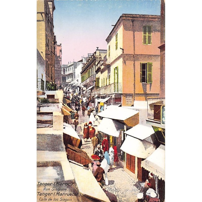 Rare collectable postcards of MOROCCO Maroc. Vintage Postcards of MOROCCO Maroc