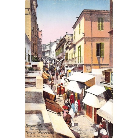 Rare collectable postcards of MOROCCO Maroc. Vintage Postcards of MOROCCO Maroc