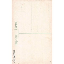 Rare collectable postcards of MOROCCO Maroc. Vintage Postcards of MOROCCO Maroc