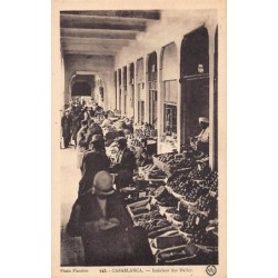 Rare collectable postcards of MOROCCO Maroc. Vintage Postcards of MOROCCO Maroc