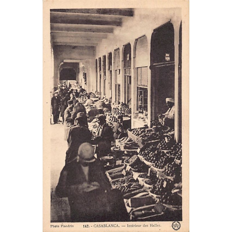 Rare collectable postcards of MOROCCO Maroc. Vintage Postcards of MOROCCO Maroc