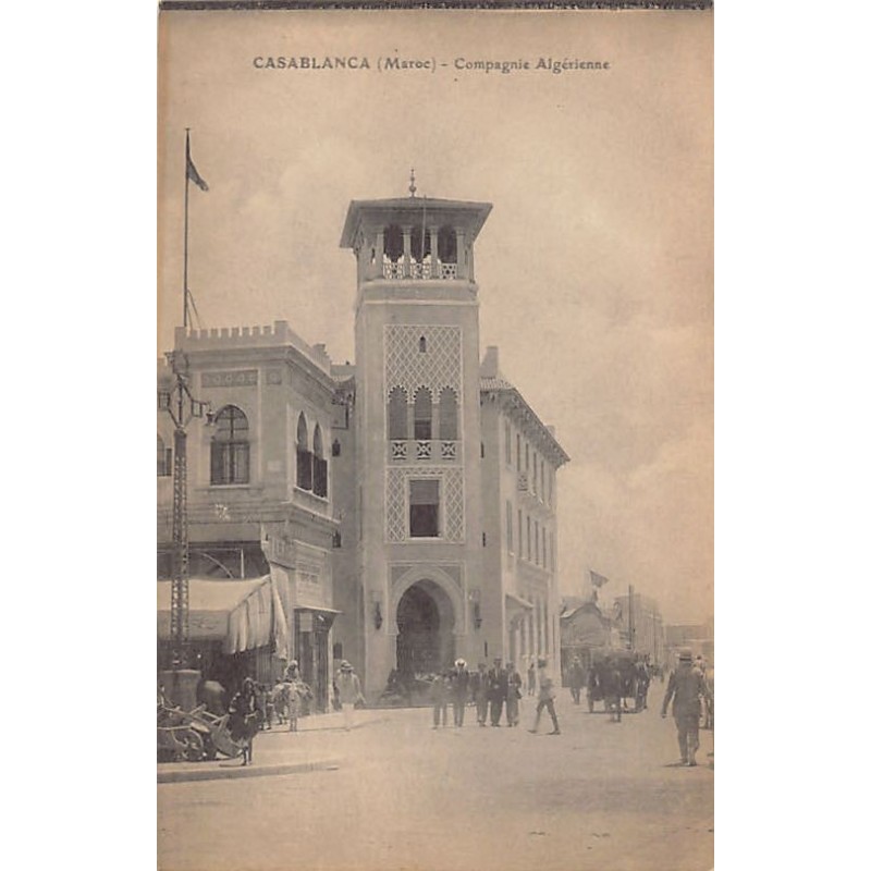 Rare collectable postcards of MOROCCO Maroc. Vintage Postcards of MOROCCO Maroc