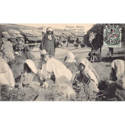 Rare collectable postcards of MOROCCO Maroc. Vintage Postcards of MOROCCO Maroc