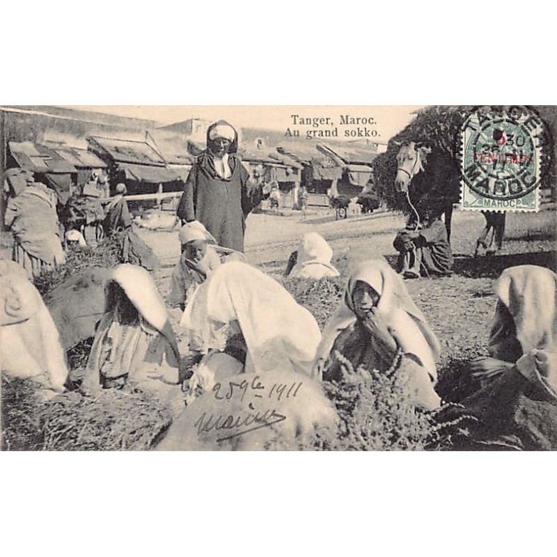 Rare collectable postcards of MOROCCO Maroc. Vintage Postcards of MOROCCO Maroc