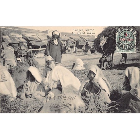Rare collectable postcards of MOROCCO Maroc. Vintage Postcards of MOROCCO Maroc