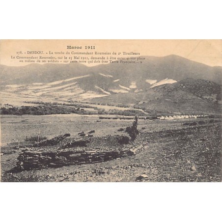 Rare collectable postcards of MOROCCO Maroc. Vintage Postcards of MOROCCO Maroc