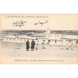 Rare collectable postcards of MOROCCO Maroc. Vintage Postcards of MOROCCO Maroc