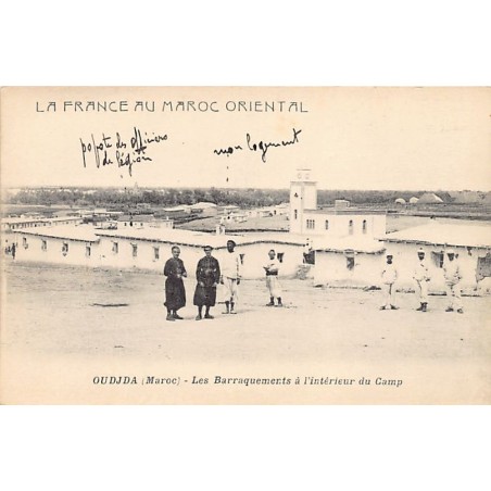 Rare collectable postcards of MOROCCO Maroc. Vintage Postcards of MOROCCO Maroc
