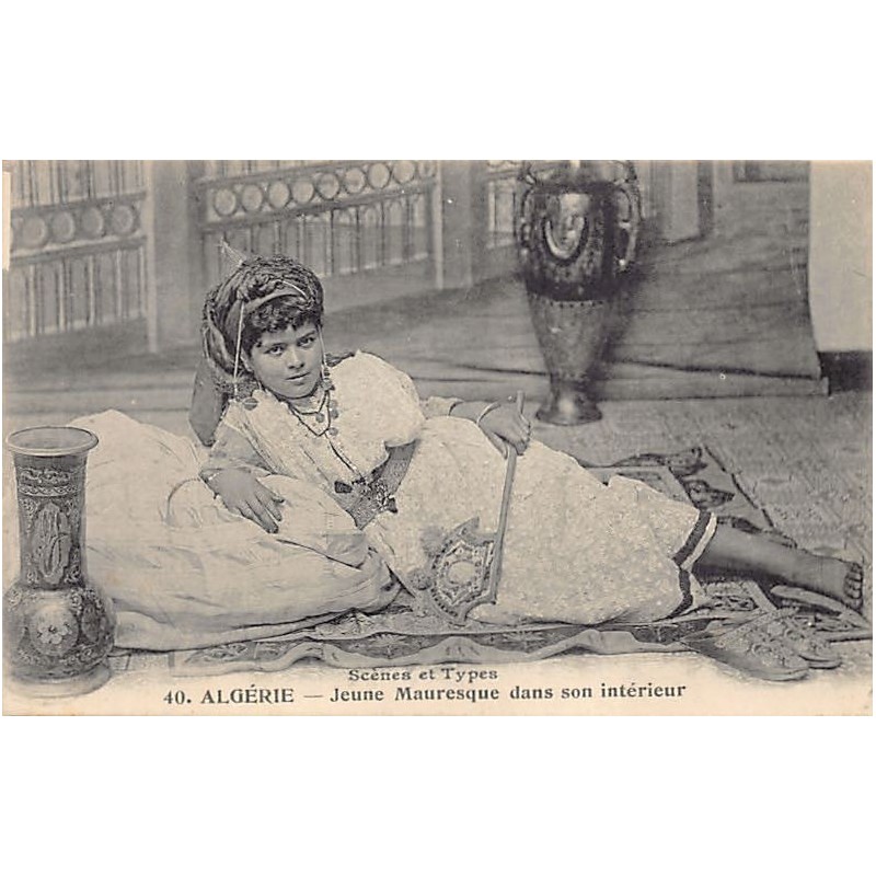 Rare collectable postcards of MOROCCO Maroc. Vintage Postcards of MOROCCO Maroc