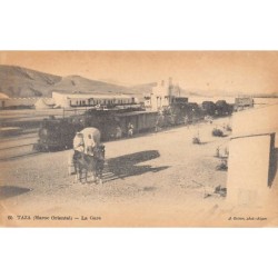 Rare collectable postcards of MOROCCO Maroc. Vintage Postcards of MOROCCO Maroc