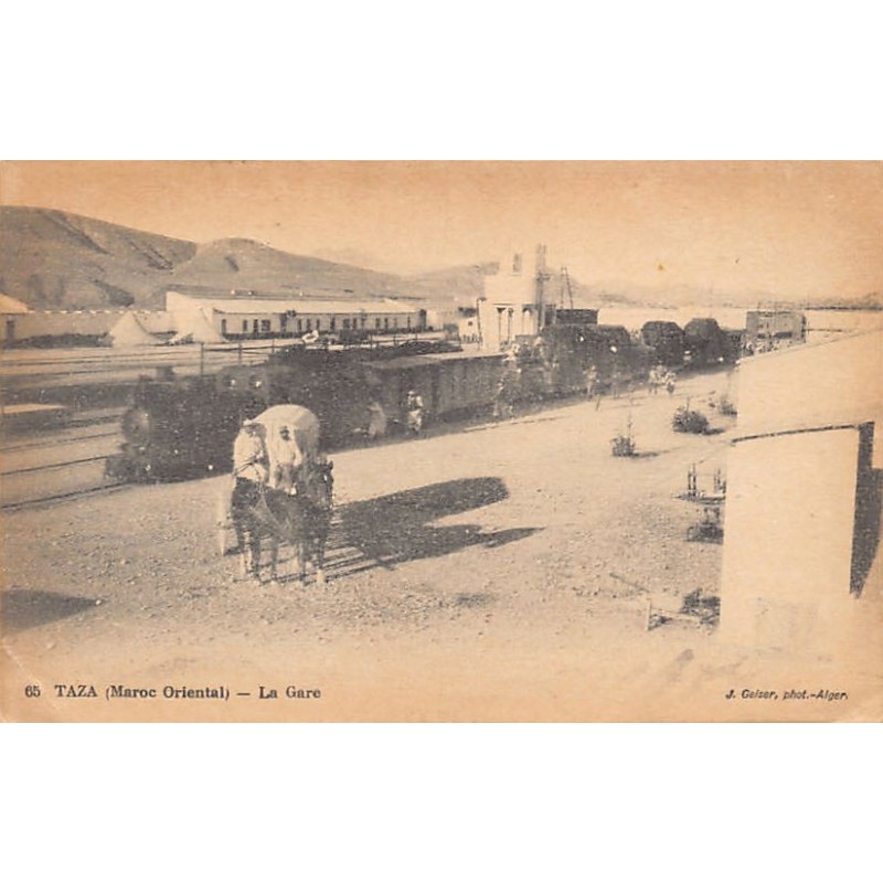 Rare collectable postcards of MOROCCO Maroc. Vintage Postcards of MOROCCO Maroc