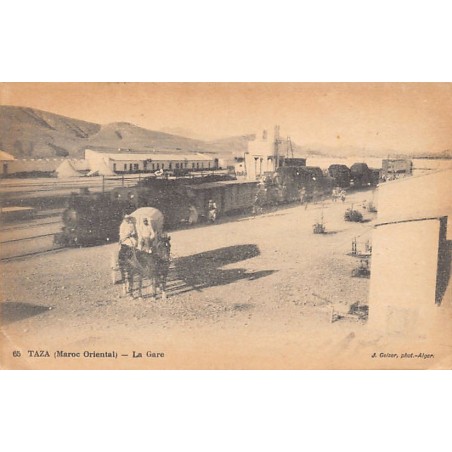 Rare collectable postcards of MOROCCO Maroc. Vintage Postcards of MOROCCO Maroc