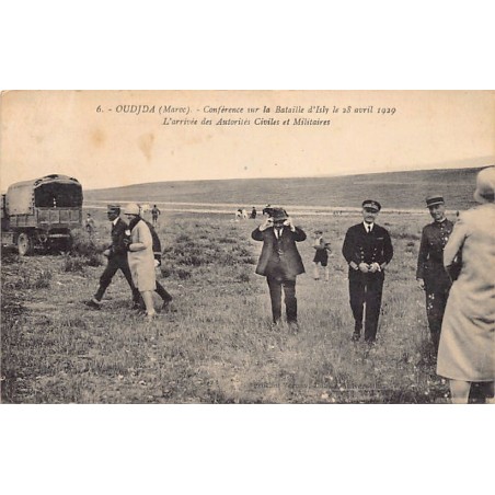 Rare collectable postcards of MOROCCO Maroc. Vintage Postcards of MOROCCO Maroc