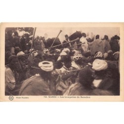 Rare collectable postcards of MOROCCO Maroc. Vintage Postcards of MOROCCO Maroc