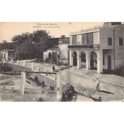 Rare collectable postcards of MOROCCO Maroc. Vintage Postcards of MOROCCO Maroc