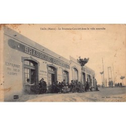 Rare collectable postcards of MOROCCO Maroc. Vintage Postcards of MOROCCO Maroc