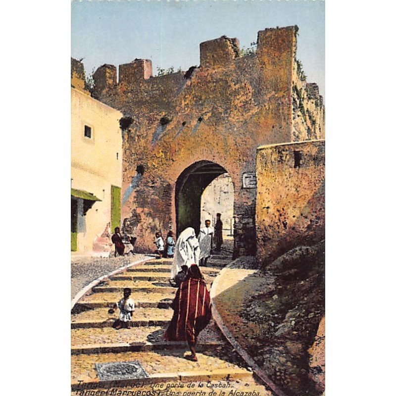 Rare collectable postcards of MOROCCO Maroc. Vintage Postcards of MOROCCO Maroc