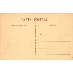 Rare collectable postcards of MOROCCO Maroc. Vintage Postcards of MOROCCO Maroc