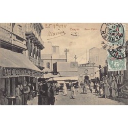 Rare collectable postcards of MOROCCO Maroc. Vintage Postcards of MOROCCO Maroc