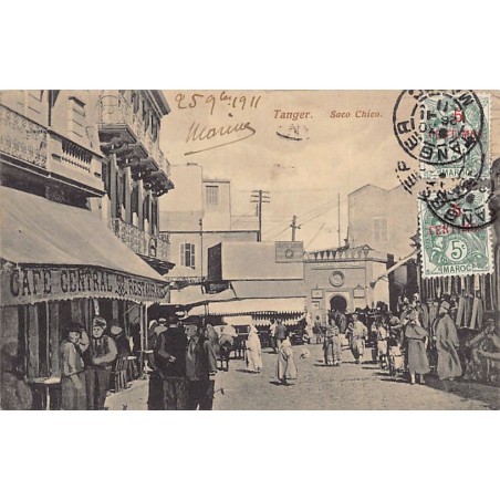 Rare collectable postcards of MOROCCO Maroc. Vintage Postcards of MOROCCO Maroc