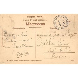Rare collectable postcards of MOROCCO Maroc. Vintage Postcards of MOROCCO Maroc