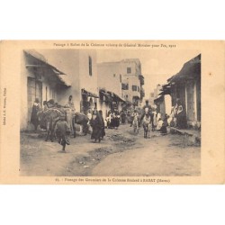 Rare collectable postcards of MOROCCO Maroc. Vintage Postcards of MOROCCO Maroc