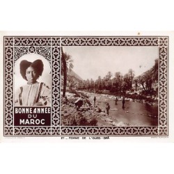 Rare collectable postcards of MOROCCO Maroc. Vintage Postcards of MOROCCO Maroc