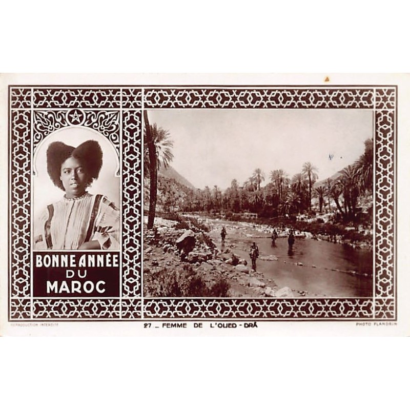 Rare collectable postcards of MOROCCO Maroc. Vintage Postcards of MOROCCO Maroc