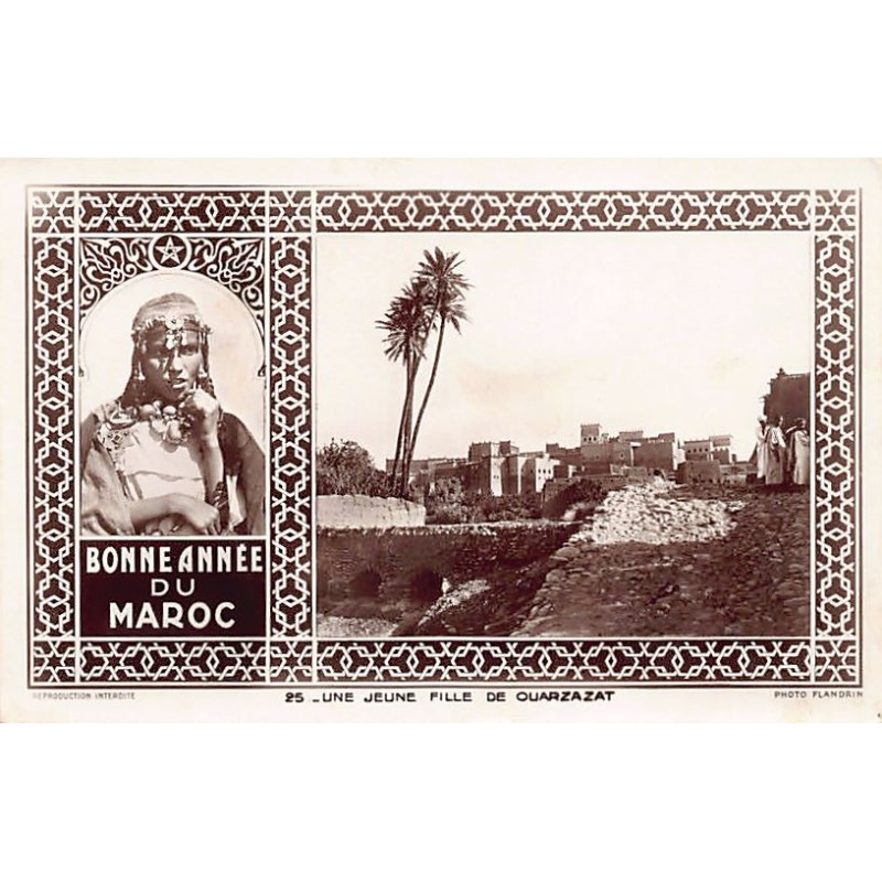 Rare collectable postcards of MOROCCO Maroc. Vintage Postcards of MOROCCO Maroc