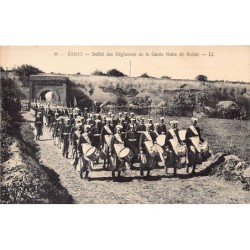 Rare collectable postcards of MOROCCO Maroc. Vintage Postcards of MOROCCO Maroc
