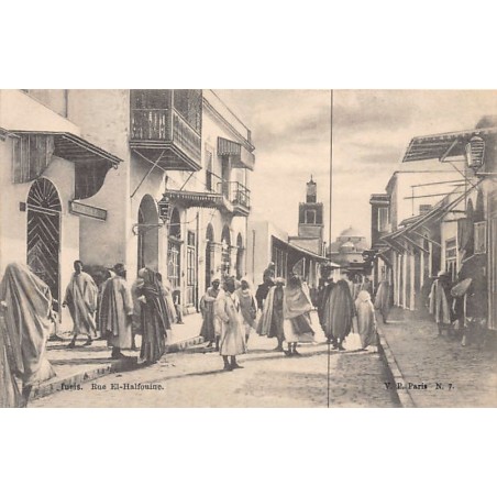Rare collectable postcards of TUNISIA Tunisie. Vintage Postcards of TUNISIA Tunisie