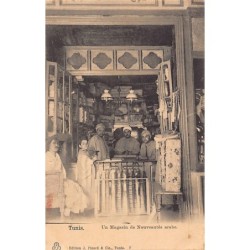 Rare collectable postcards of TUNISIA Tunisie. Vintage Postcards of TUNISIA Tunisie